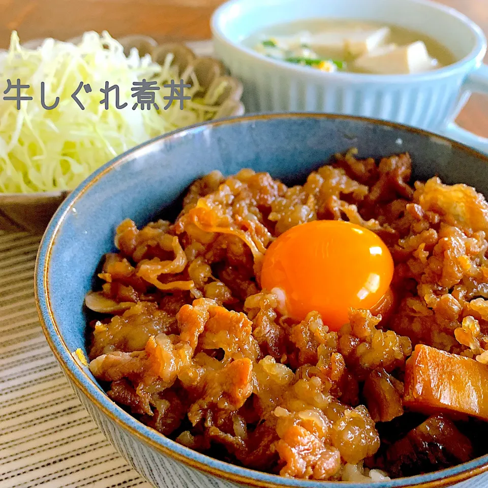 牛しぐれ煮丼|ユッキーさん