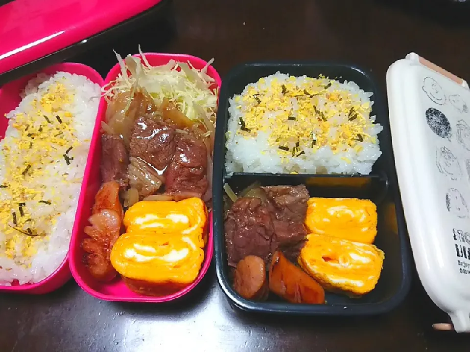 ☆2020.11.17 お弁当～(≧∇≦)☆|☆nami34☆さん