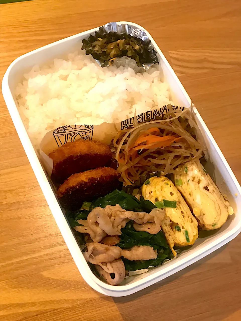 豚バラ塩炒め弁当🍱|ちっくんさん