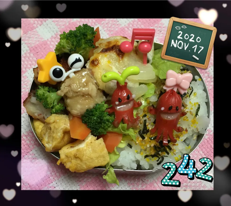 Snapdishの料理写真:今日のお弁当|うさぴょんさん