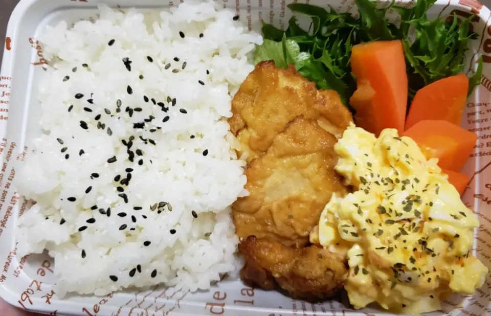 チキン南蛮弁当🍱|わんこ亭さん