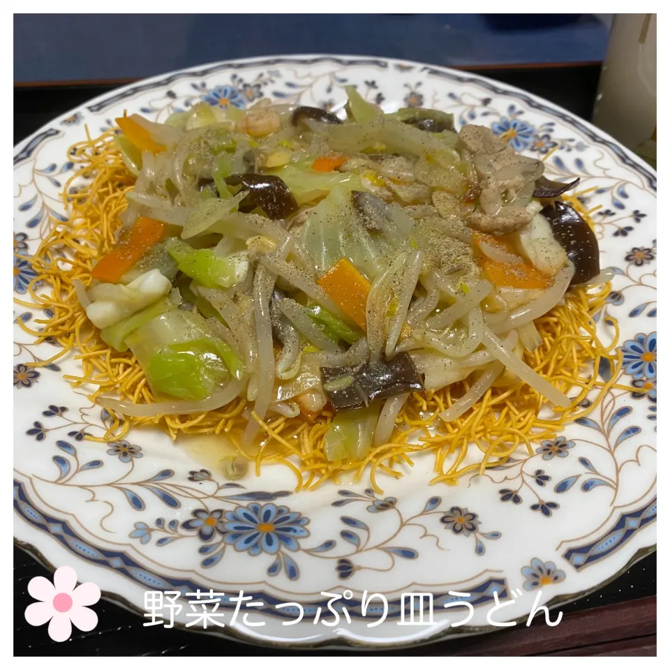 野菜たっぷり皿うどん|いのっちさん