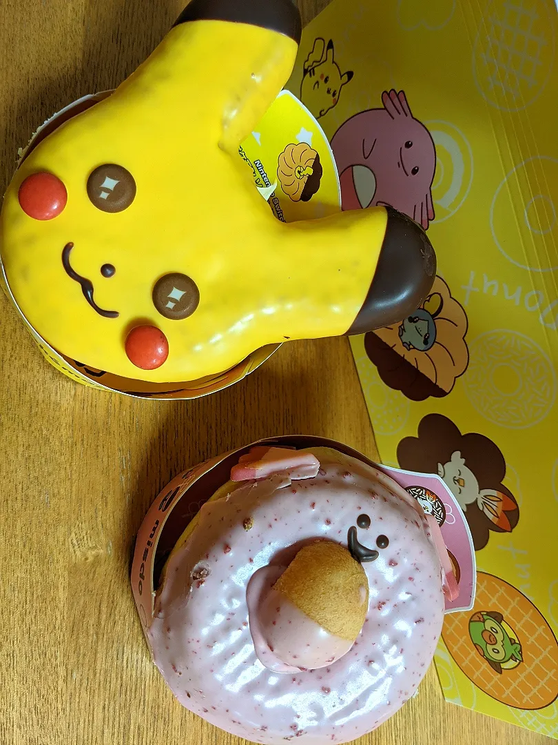 Snapdishの料理写真:ミスタードーナツ🍩|しほさん