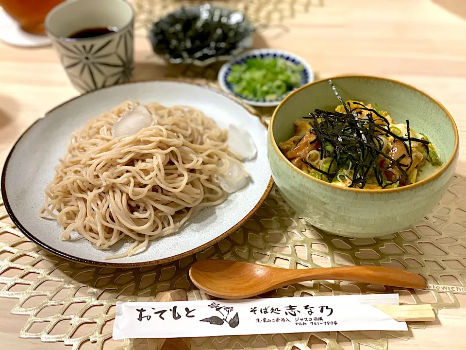 志な乃そばと親子丼定食|ひろさんとゆりさんさん