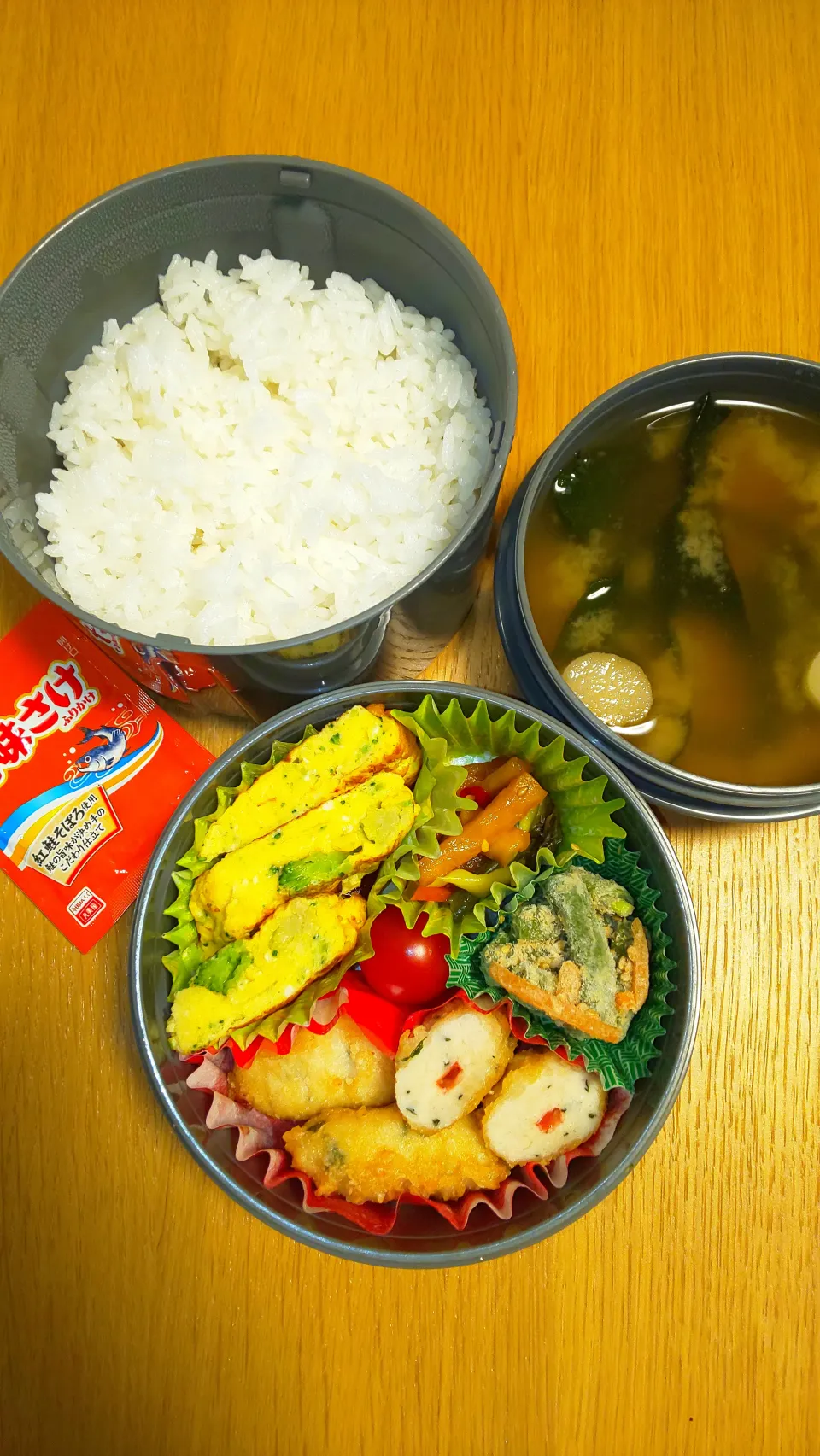 今日のお弁当|テカチュウさん