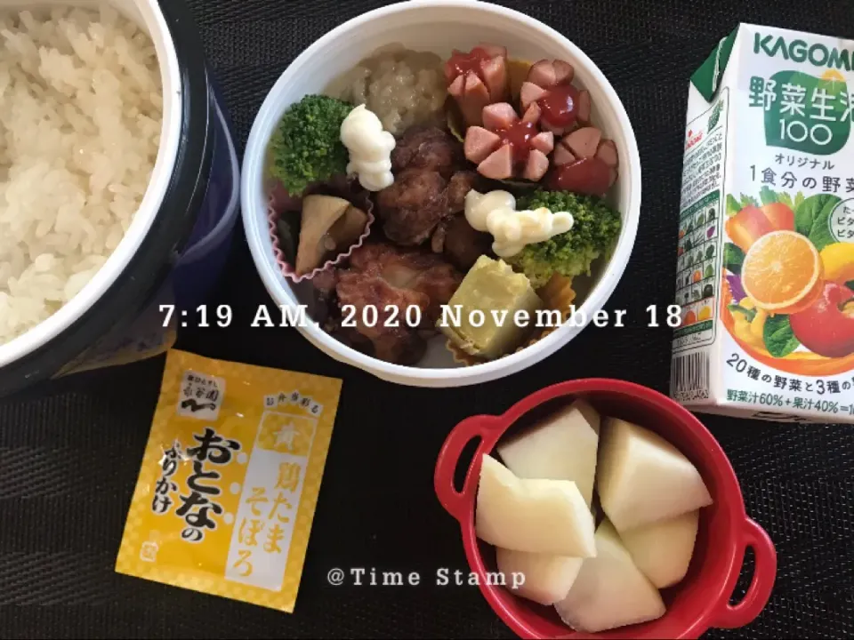 Snapdishの料理写真:11/18 高3男子お弁当|侑子さん