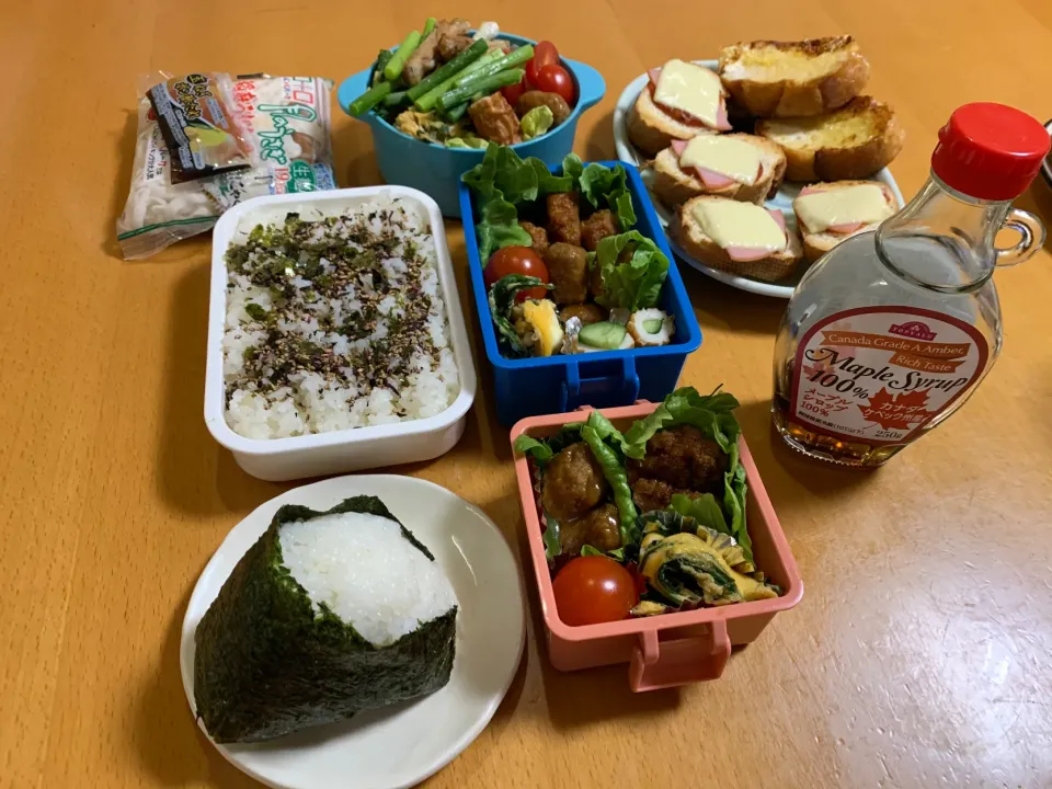 Snapdishの料理写真:今日のお弁当♡2020.11.18.|kimikimiさん