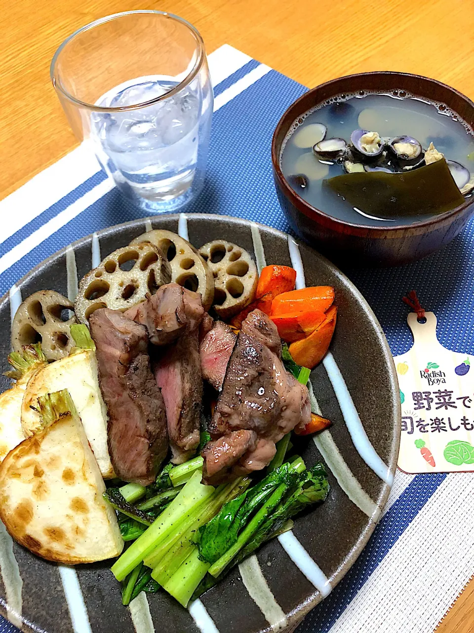 常陸牛脛肉・蓮根・人参・蕪、蜆汁|小次郎さん