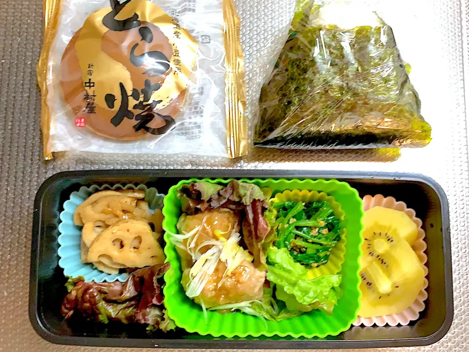 今日のお弁当🥝20201119|rococoさん