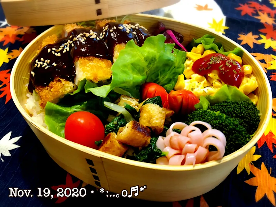 2020/11/19お弁当〜♡|いく❤️さん