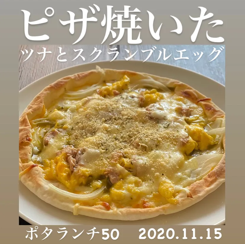 昼ごはん☀️☀️☀️断酒584日目|ぽんたさん