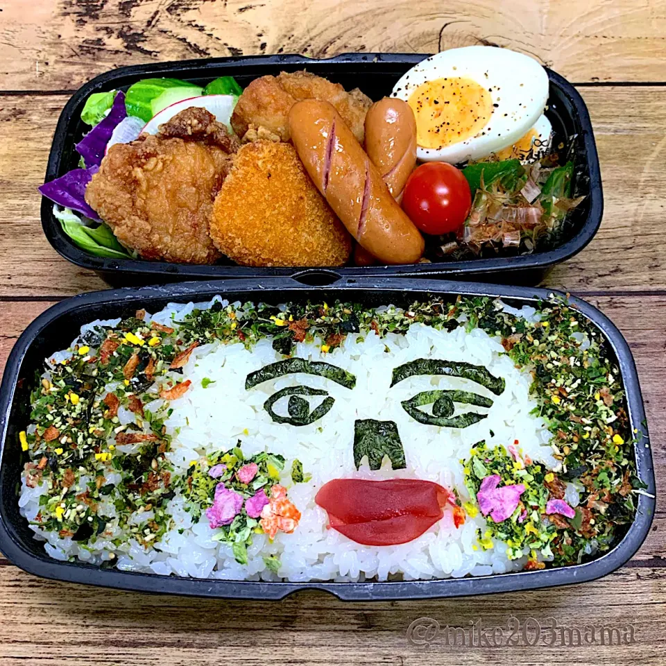 Snapdishの料理写真:息子顔弁当|miyukiさん