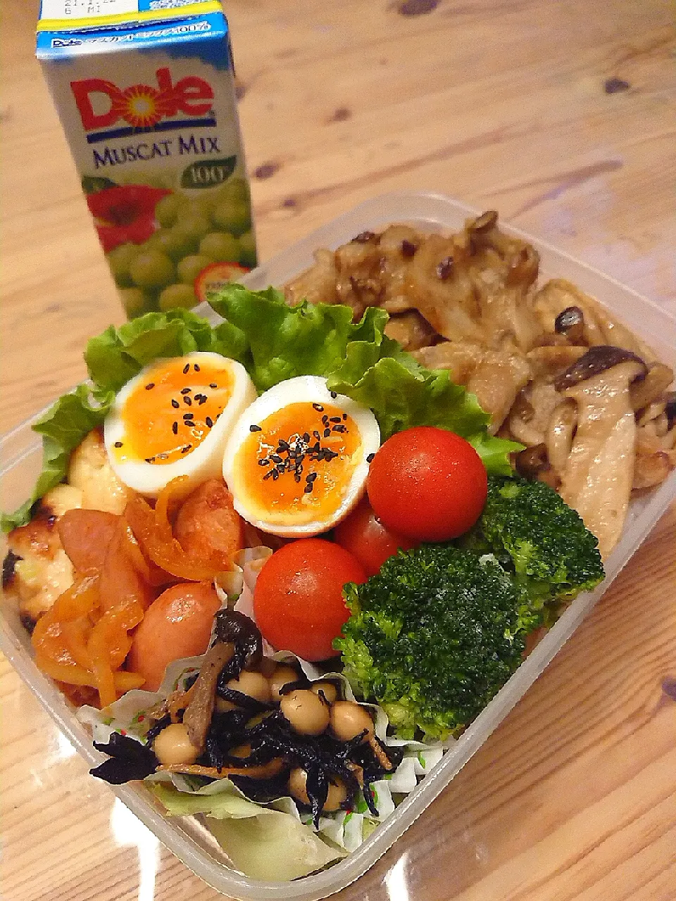 2020.11.20 息子弁当🍱|あずきラテさん