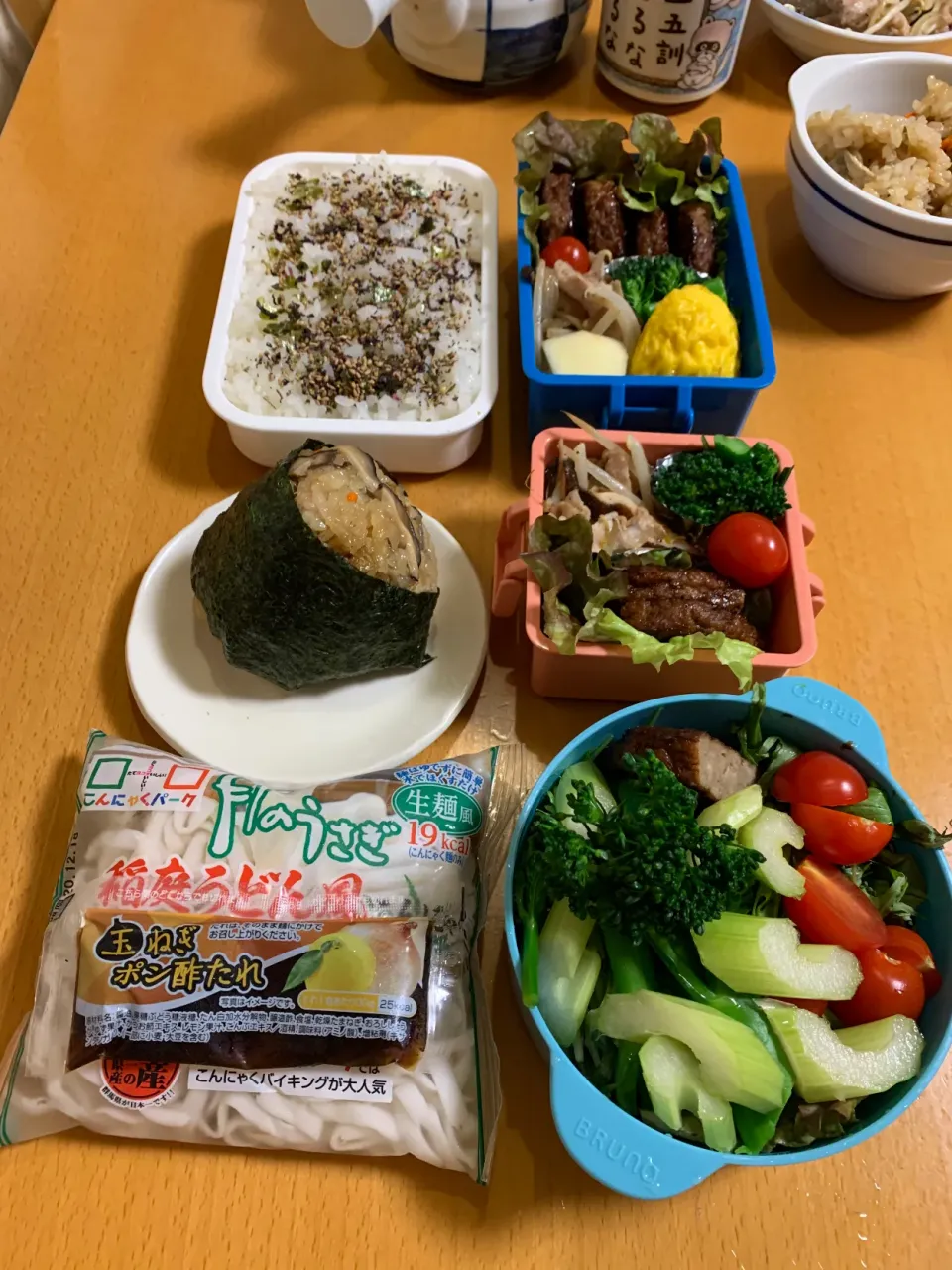 今日のお弁当♡2020.11.20.|kimikimiさん