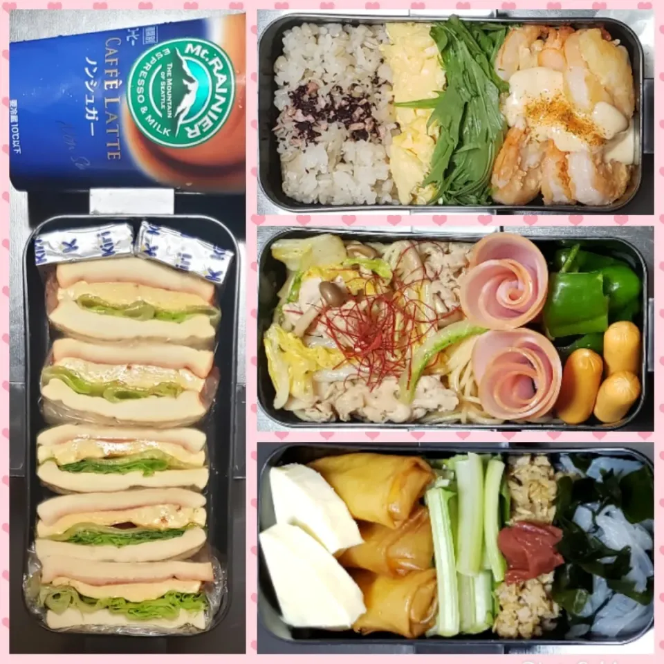 今週の出来るだけ低糖質のお弁当！|Yukiさん