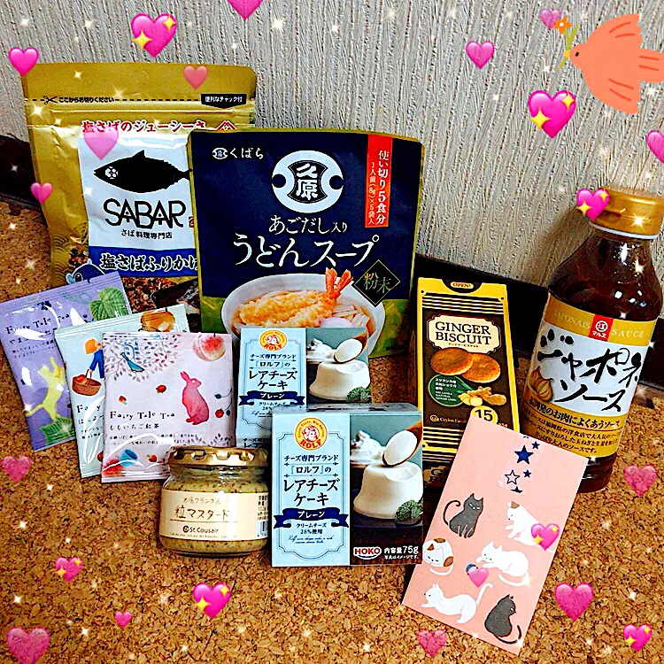 ゆみちゃん便|もっさんさん