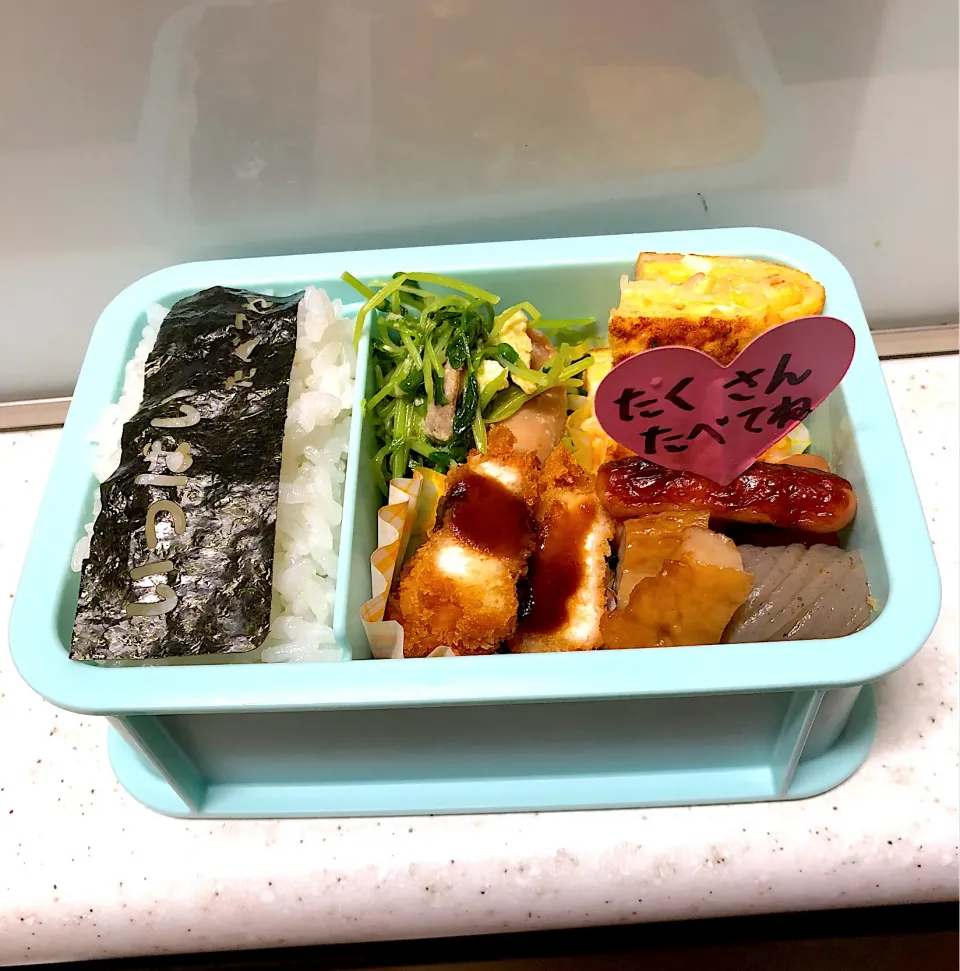 2020.11.20チビさん弁当|ラブリー心愛さん