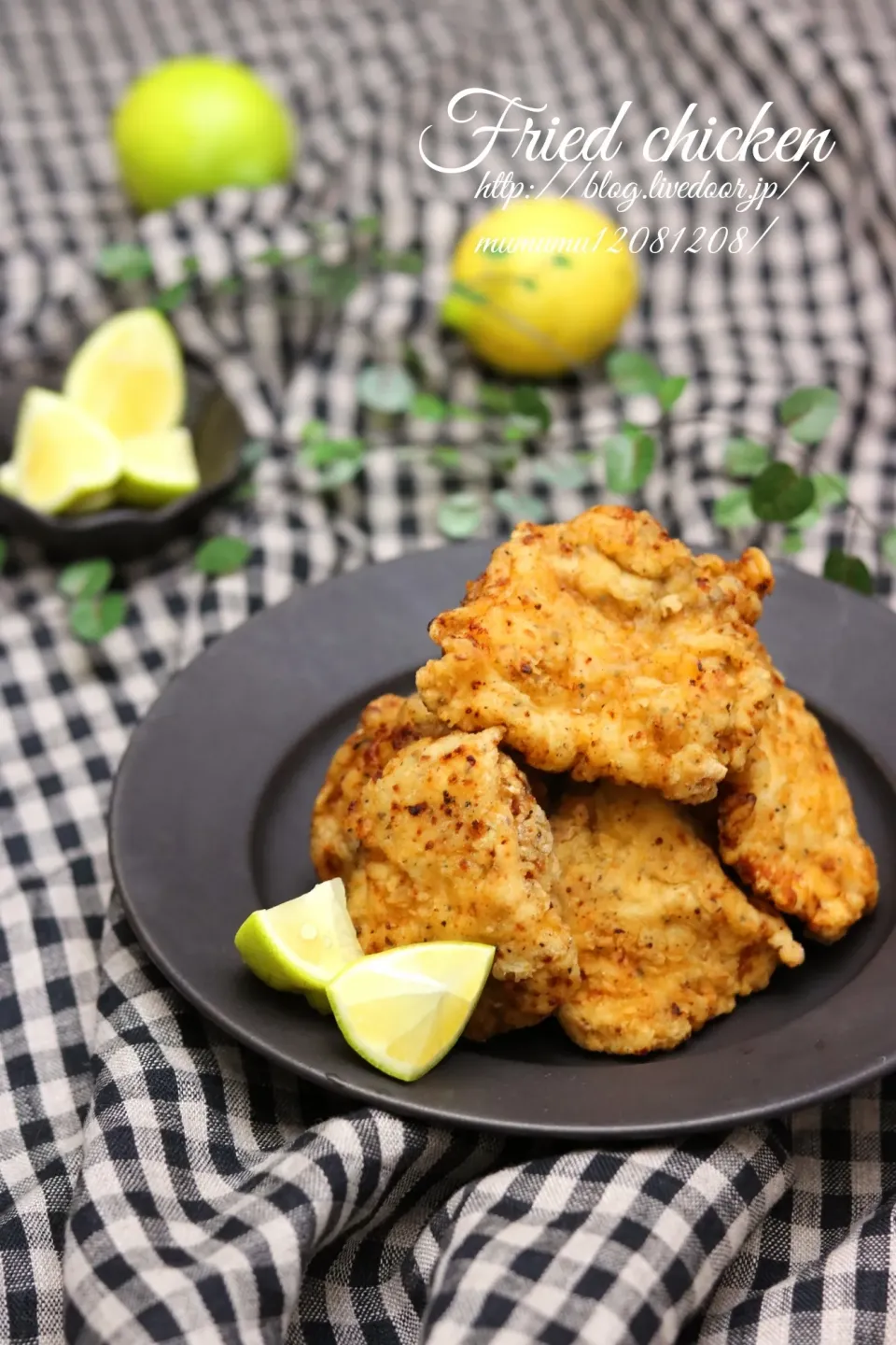 きよみんーむぅさんのザクザクフライドチキン。ー骨なし・鶏むね肉ー #楽天レシピ|楽天レシピさん