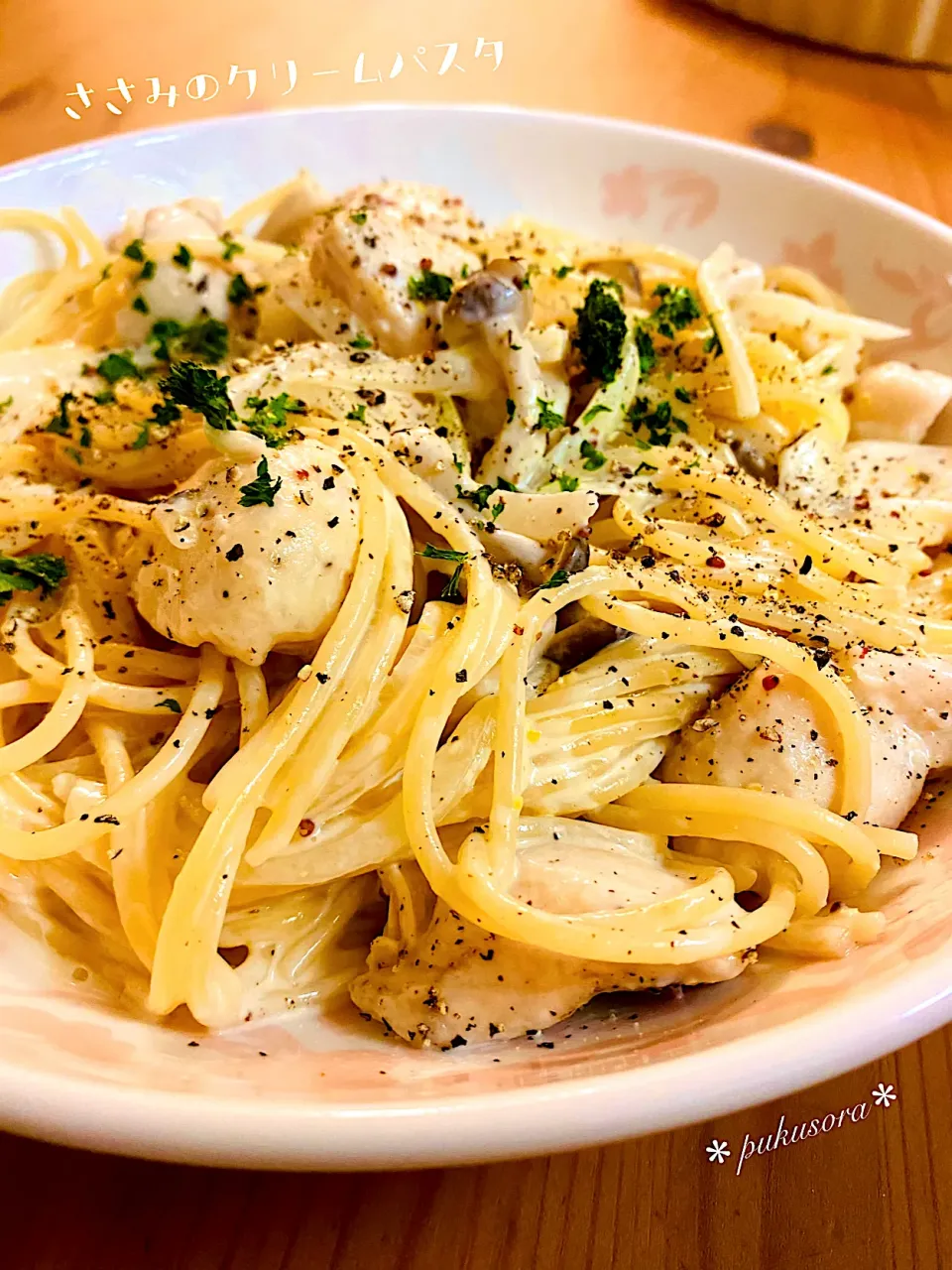 ソラさんの料理 鶏の粒マスタードクリーム煮。|ソラさん