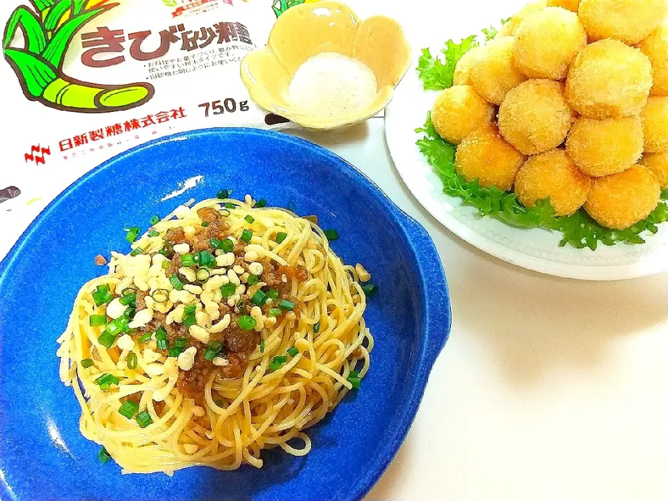 🎊『日新製糖 きび砂糖』モニター当選しました🎵

🍝挽き肉と玉ねぎの和風パスタ
🥔たらもコロッケタワー|tomoさん