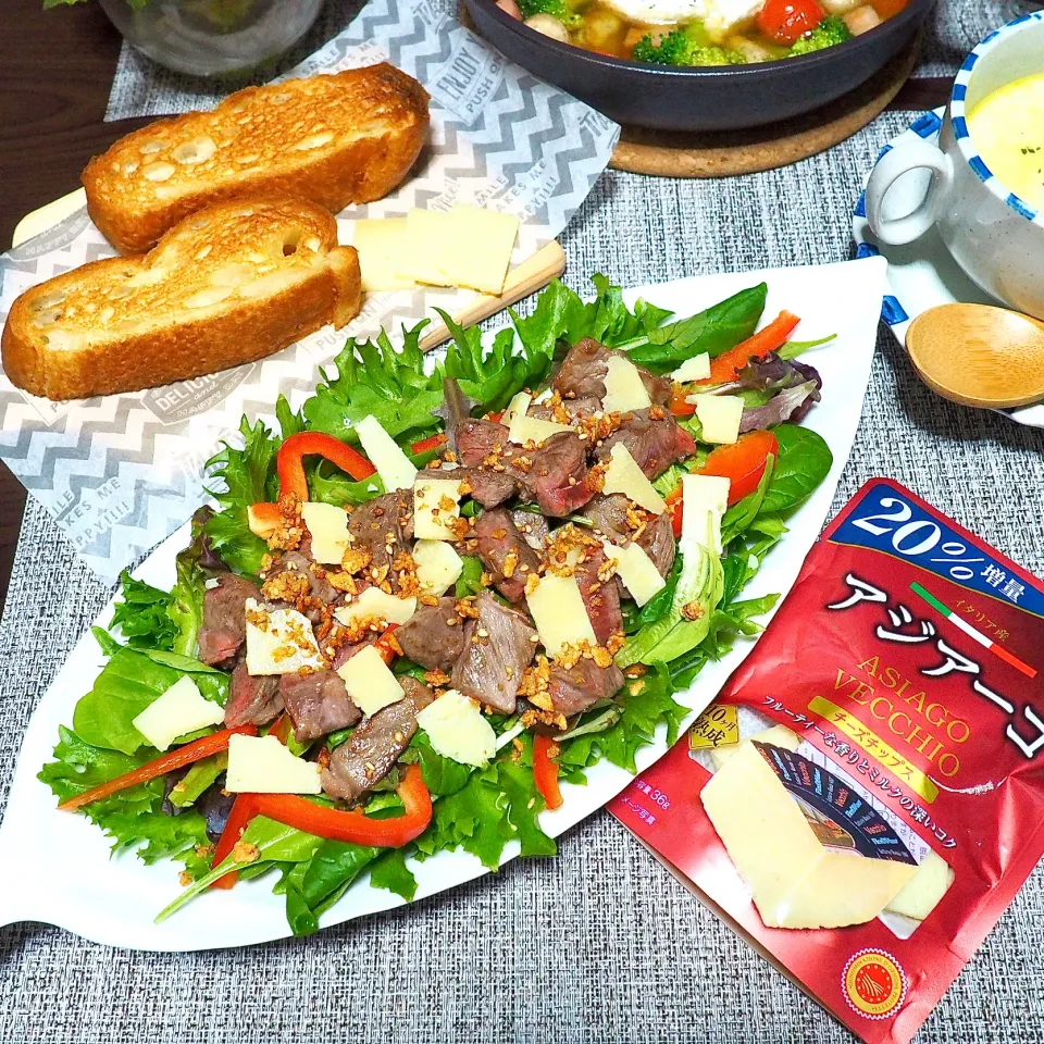 ステーキサラダ🥗アジアーゴトッピング|ハマーさん