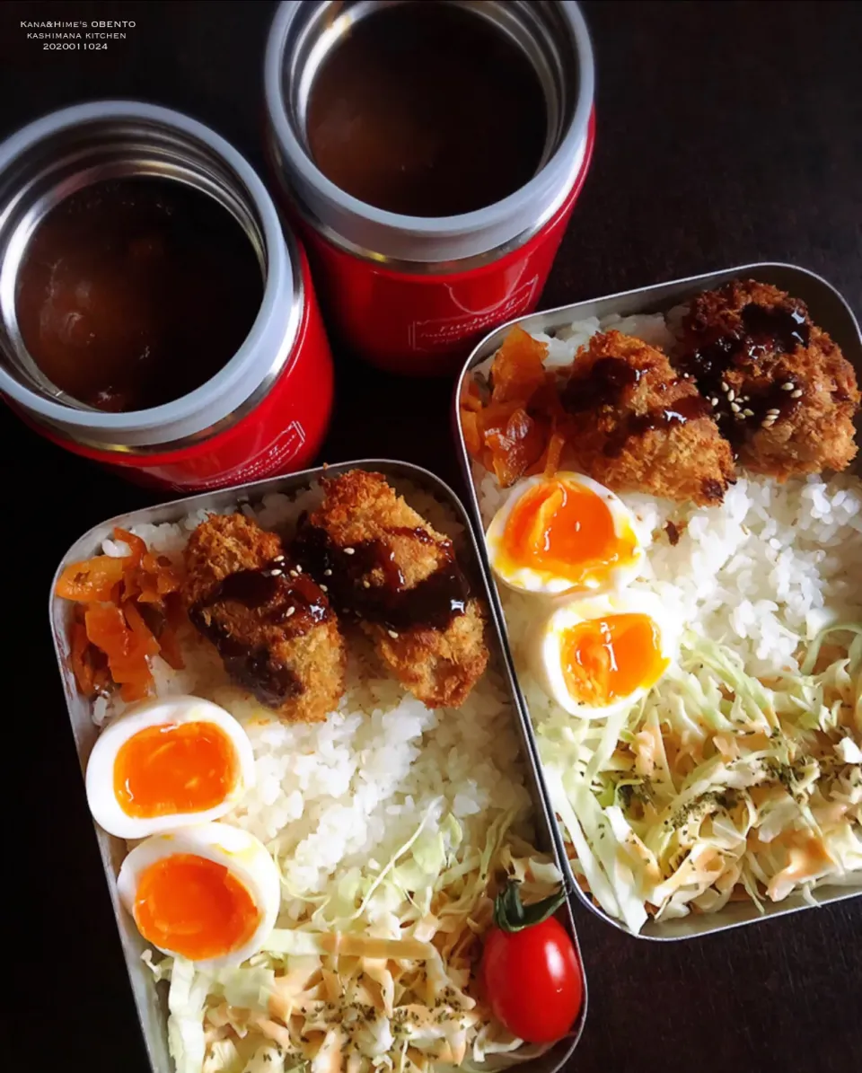 イカと鶏もも肉のカレー弁当|Kashimanakitchenさん