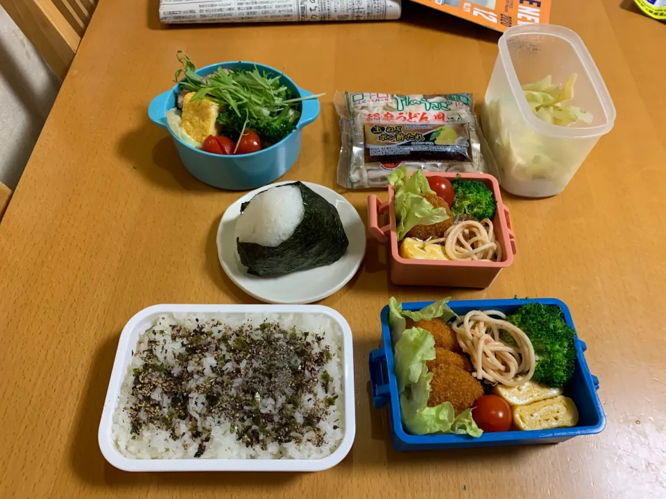 今日のお弁当♡2020.11.24.|kimikimiさん