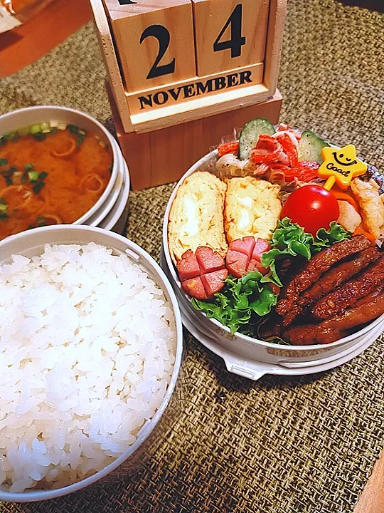 Snapdishの料理写真:11月24日😋夫弁当🍱|pinoさん