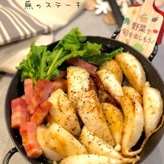 グリルパンレシピと料理アイディア関連まとめ情報 Snapdish スナップディッシュ