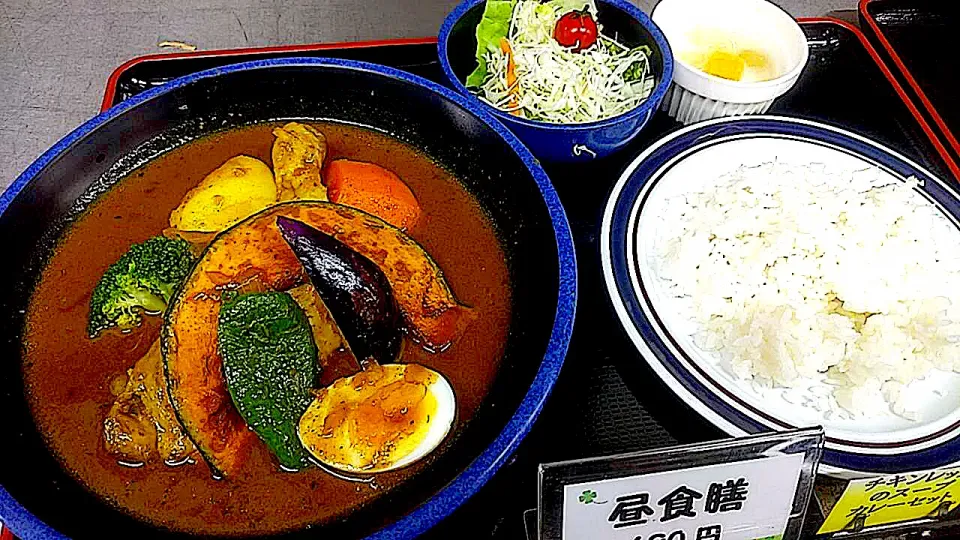 Snapdishの料理写真:スープカレーセット|nyama1さん