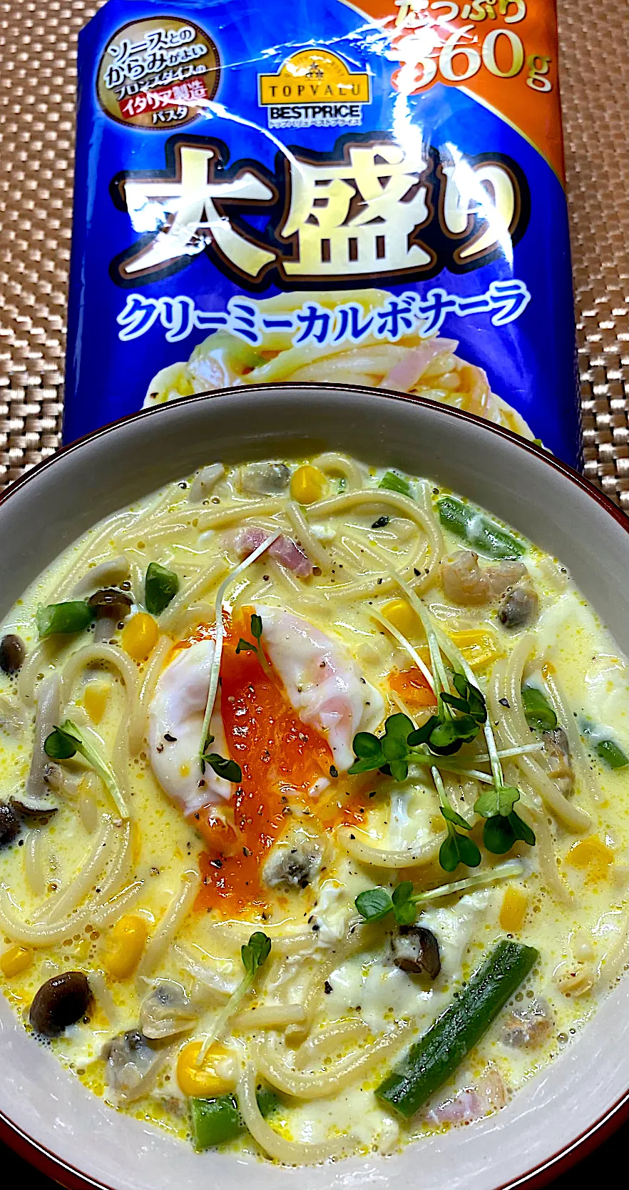 Snapdishの料理写真:鍋煮込みカルボナーラ|すくらんぶるえっぐさん