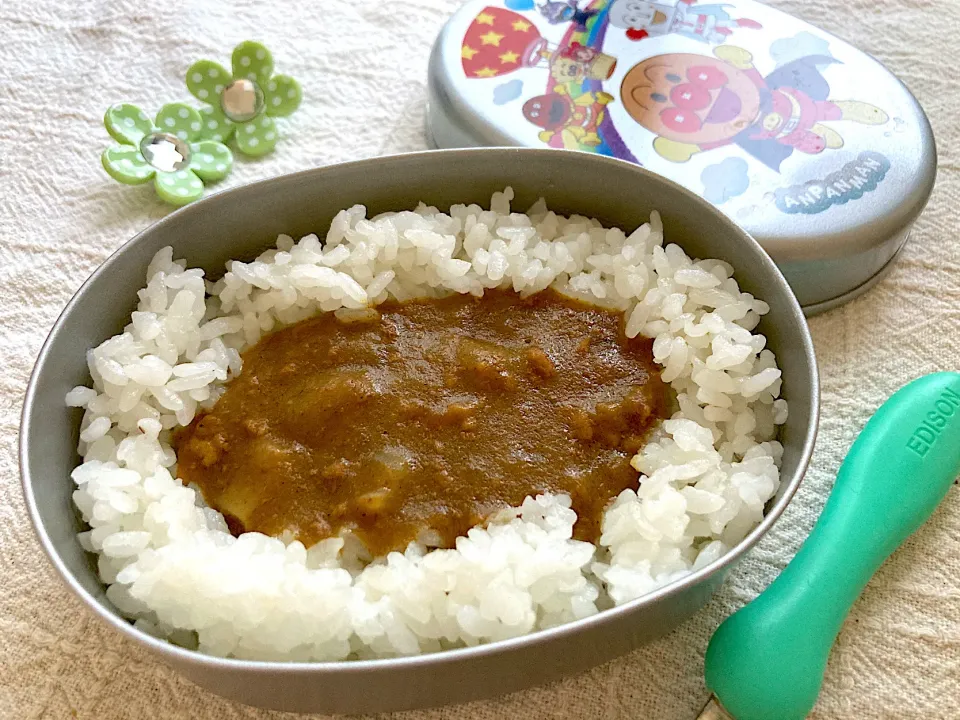 ＊ちびたん＊年少さんお弁当＊初のカレー🍛＊|＊抹茶＊さん