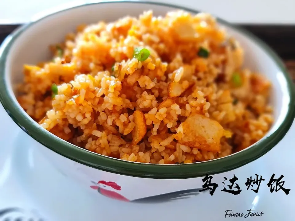 #otak fried rice|Catherine Lingさん