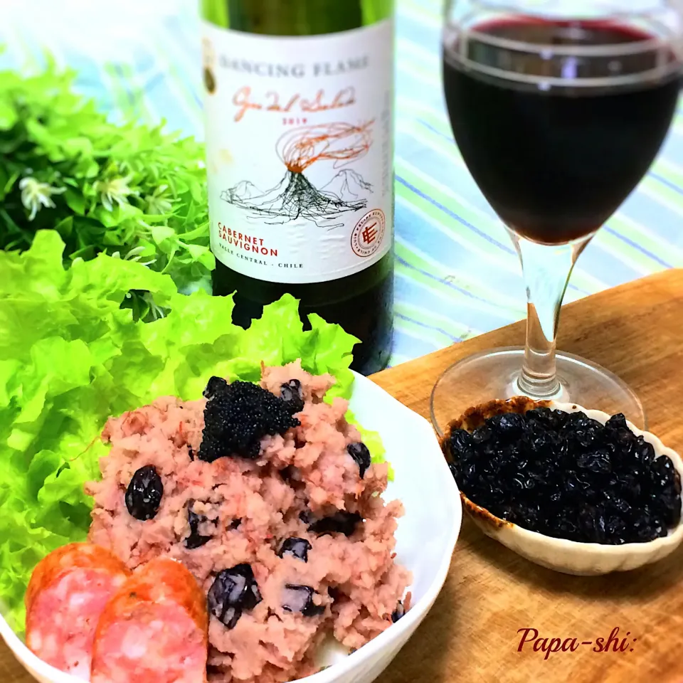 カベルネソーヴィニョンの干し葡萄でポテサラ！　ワイン🍷向けのおつまみです😋　お赤飯じゃないよ😆　ワインが入ってるから赤いんだよ😊|パパ氏さん