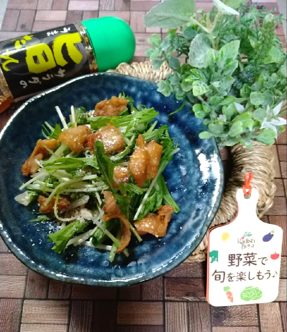 とだともさんの料理 カリカリ鶏皮とほうれん草の柚子胡椒和え|fumiさん