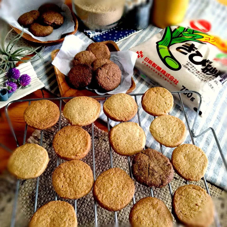 米ぬかでココナッツコーヒークッキー＆プレーンの2種🍪きび砂糖を使って|とまと🍅さん