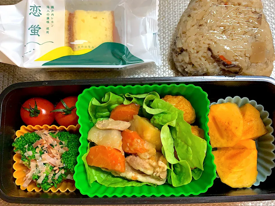 今日のお弁当🍱20201126|rococoさん