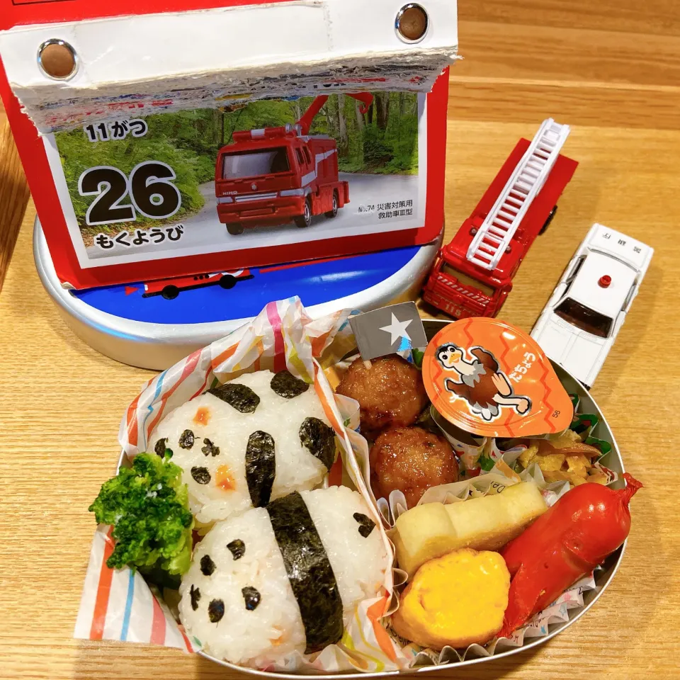 ＊11/26のお弁当＊|❤︎トントン❤︎さん