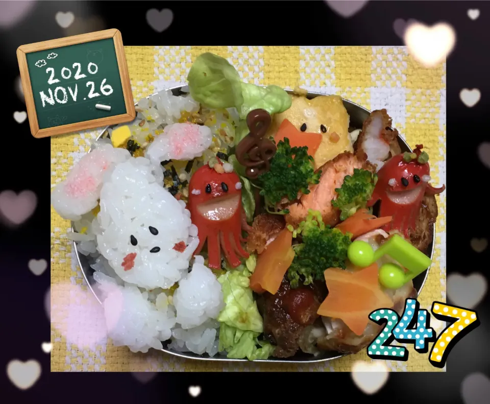 Snapdishの料理写真:今日のお弁当|うさぴょんさん