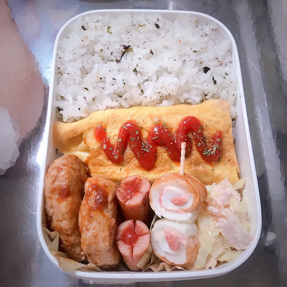 オムレツ弁当|おいもさん