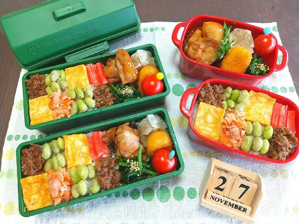 🍱今日の息子達のお弁当&自分弁当|tomoさん