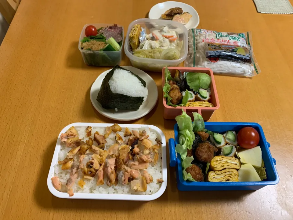 Snapdishの料理写真:今日のお弁当♡2020.11.27.|kimikimiさん