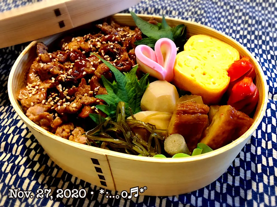 Snapdishの料理写真:2020/11/27お弁当〜♡|いく❤️さん