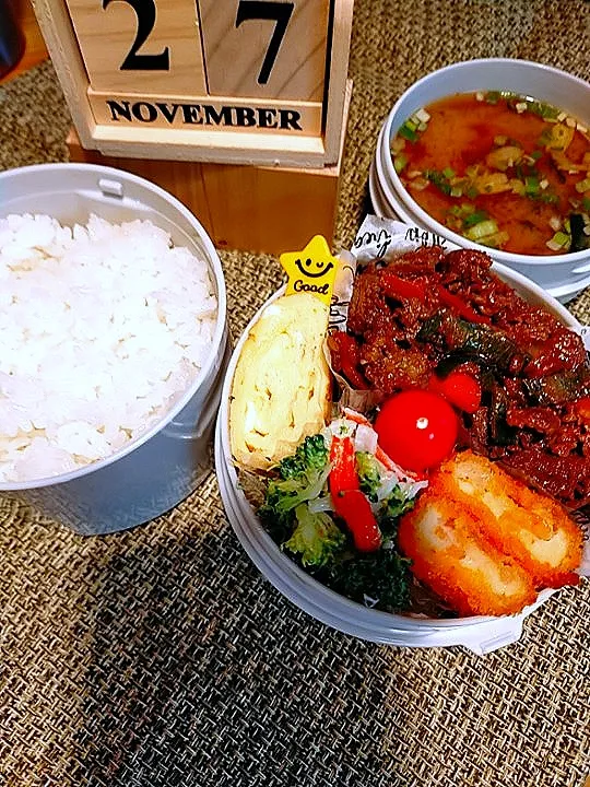 Snapdishの料理写真:11月27日😋夫弁当🍱|pinoさん