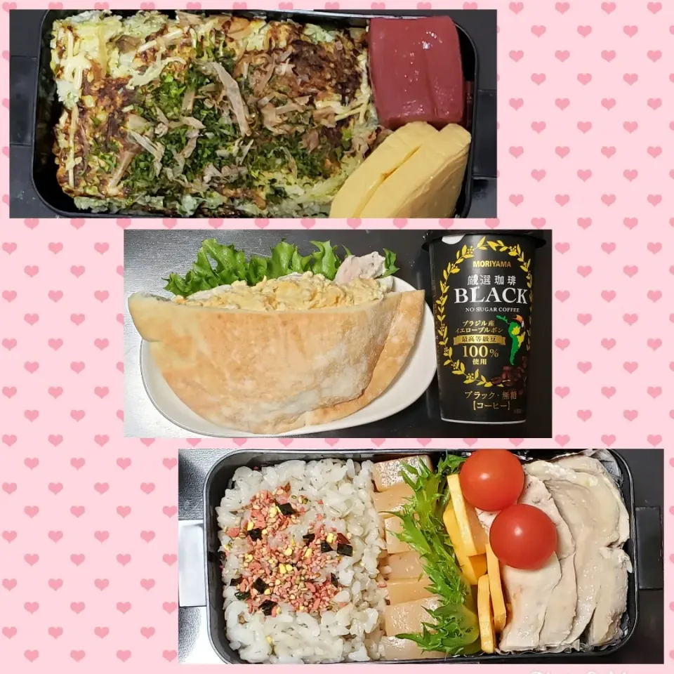 今週の出来るだけ低糖質のお弁当！|Yukiさん