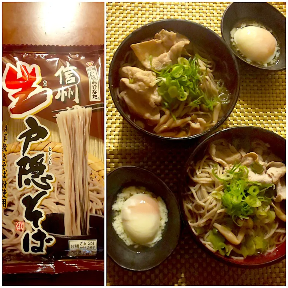 Snapdishの料理写真:Today's dinner🍴戸隠蕎麦de葱だくしめじ肉蕎麦w/温玉|🌈Ami🍻さん