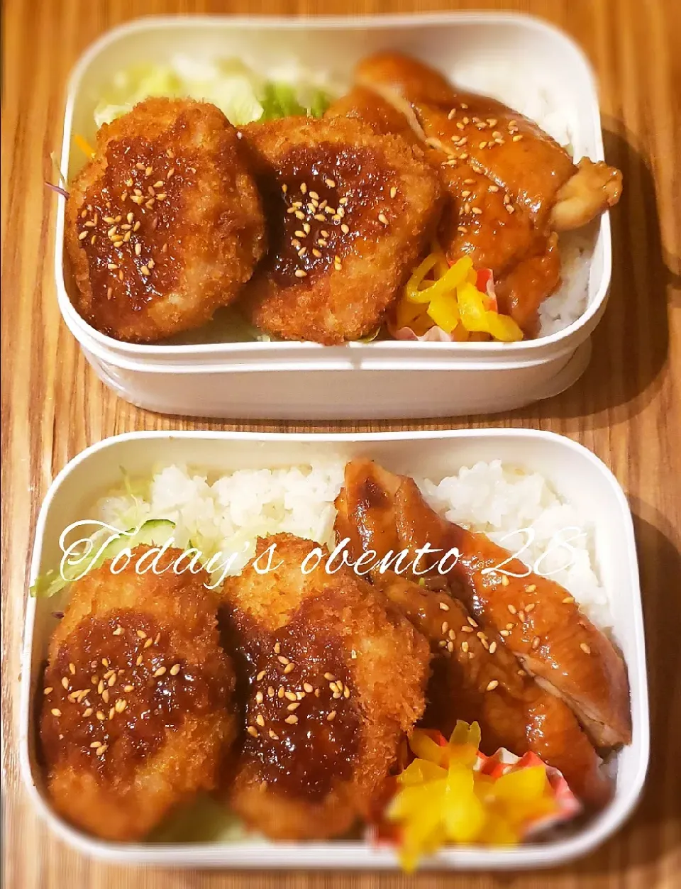 わが家の働く男弁当
茶色いお弁当‥|kimikimi❤kitchenさん