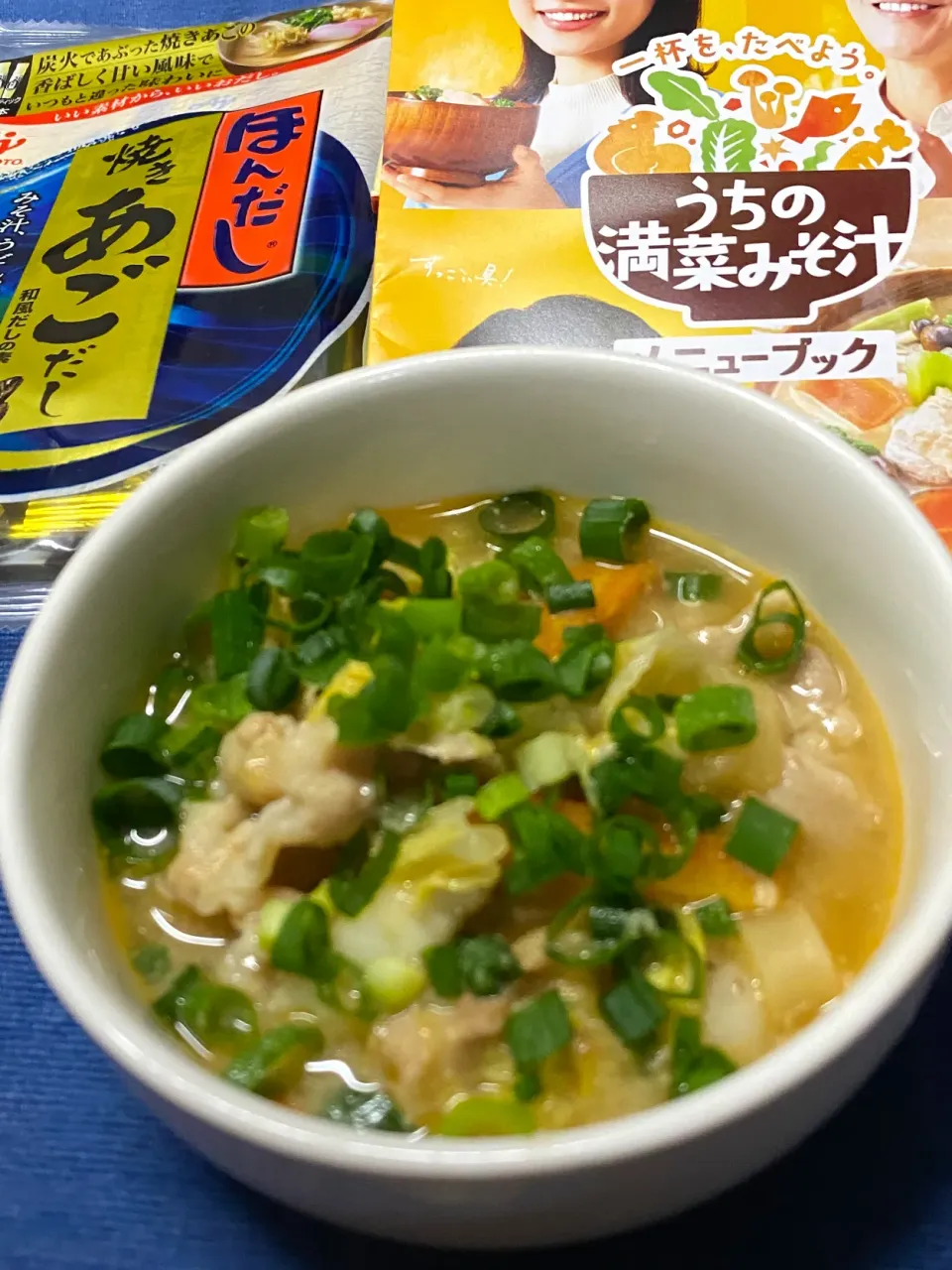 うちの満菜味噌汁❣️生姜たっぷり😃白菜と豚ばらの胡麻味噌汁❣️                                    ｲﾀﾀﾞｷ━(人˙꒳​˙  )━ﾏｽｯ💕💕|かあたんさん