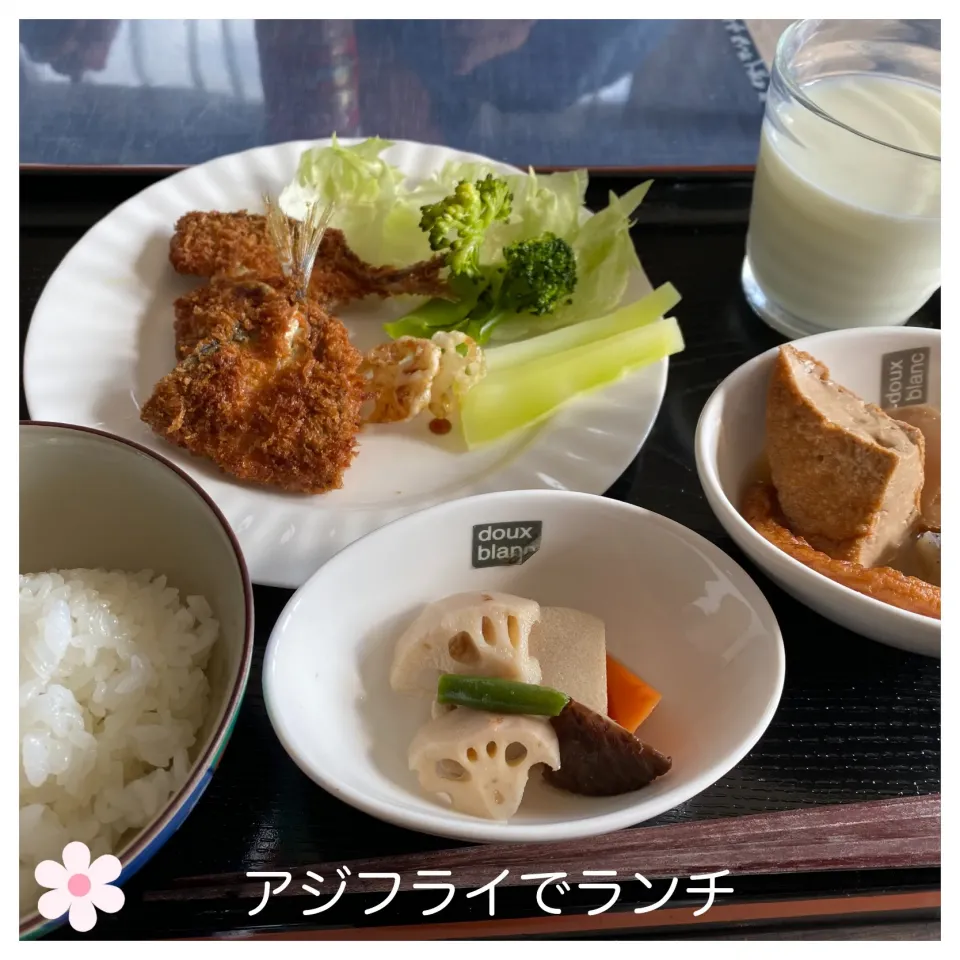 アジフライでランチ❤️|いのっちさん