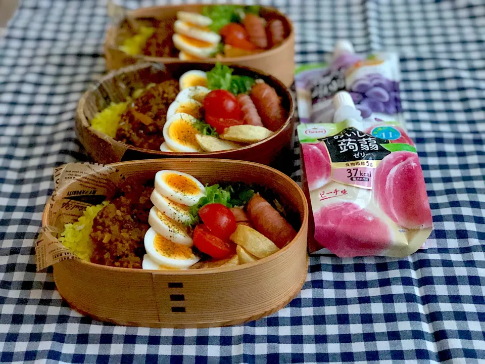 Snapdishの料理写真:ドライカレー弁当|NOWAさん